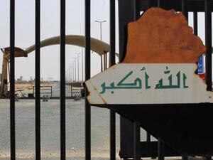 معبر جريشان بين البصرة والكويت