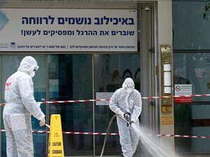 27077 شخصا تماثلوا للشفاء منذ بدء تفشي الوباء في "إسرائيل" 