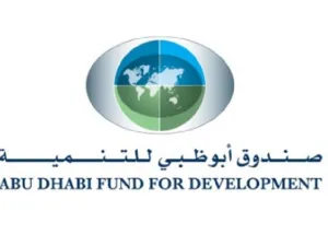 Abu Dhabi Fund Suspends Debt Repayment for Beneficiary Countries and Companies
