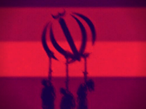 Iran Urged to Reconsider Death Penalty Against Three Young Protestors: Online Campaign Gather Momentum