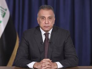 رئيس الوزراء العراقي مصطفى الكاظمي 