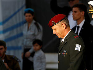 الجنرال أفيف كوخافي