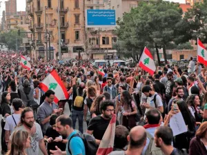 Lebanese Protests (AFP File Photo)