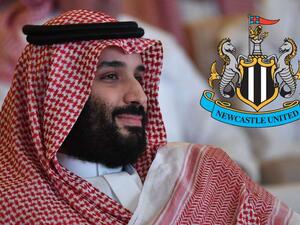 صندوق الاستثمار السعودي يغض النظر عن شراء نيوكاسل