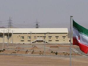 تعرض موقع نطنز النووي لحادث تخريب