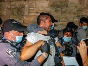 تواصل المظاهرات ضد نتنياهو