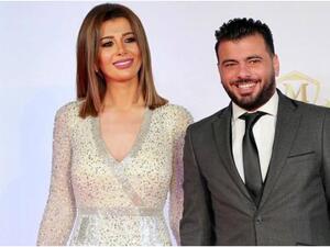 يارا نعوم وزوجها عماد متعب