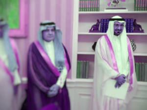 Helped the US Fight Al-Qaeda but a 'Traitor' to Saudi Arabia: Is This How Riyadh Treats Dissidents Post-Khashoggi?