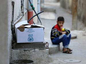 Palestinian Refugees Rafah Camp, in Southern Gaza Strip, on Nov 29, 2019.  (Shutterstock/ File Photo)