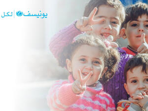 Summer festivities gain a second wind with Eid Al Adha’s timely arrival