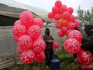 "حماس" التي تسيطر على قطاع غزة