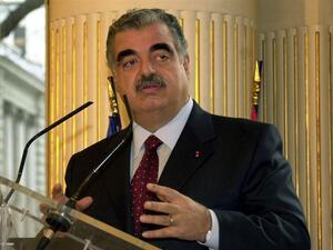 رفيق الحريري
