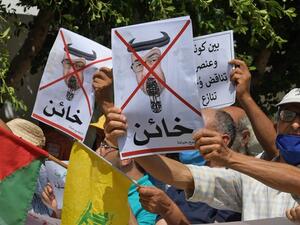 Protest against UAE-Israel normalization deal (Twitter)