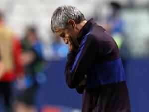 كيكي سيتيين