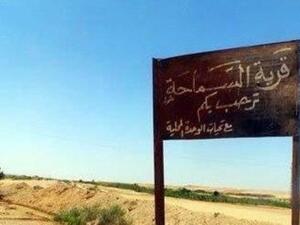 تعبيرية