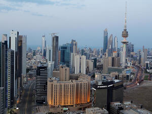 Kuwait (AFP File Folder)