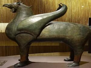 Andalusian metalwork in Madrid exhibition (Twitter)