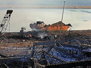 Blast in Beirut's port (AFP)