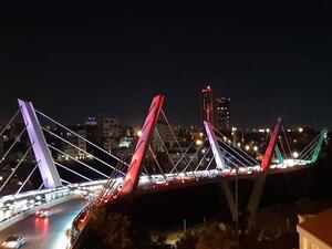 جسر عبدون
