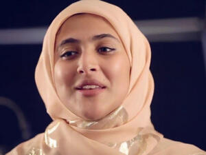 أمينة كرم