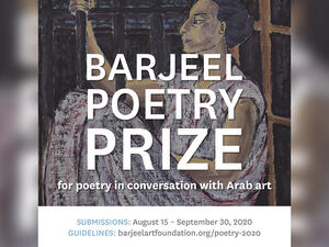 Luckily there are great minds who work independently to encourage this type of creation that is not driven by commercial goals like merchants but rather a great sense of giving back to the collective of art and literary community in MENA at large.