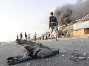 Beirut, Lebanon (Twitter)