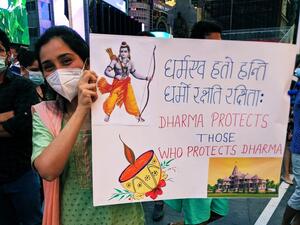 Ram Mandir Celebration at Time Square (Twitter)