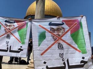 Palestinians protest at the Al Aqsa Mosque in Al Quds/Jerusalem again the Abu Dhabi Crown Prince and videos are shown defacing his image and the Emirates flag (Twitter)