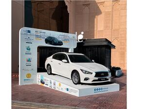Two Down, Four to Go: Infiniti of Arabian Automobiles Giving Away Six Q50 Cars as Part of Dubai Summer Surprises