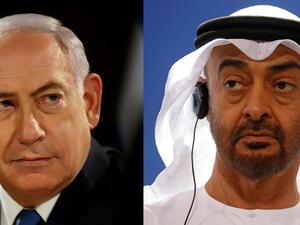 Abu Dhabi Crown Prince Mohammed bin Zayed, right, and Israeli Prime Minister Benjamin Netanyahu (AFP)