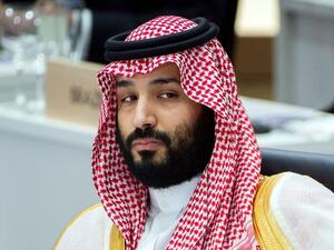 Prince Mohammed bin Salman (Twitter)