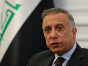 Iraqi Prime Minister Mustafa al-Kadhimi  (Twitter)