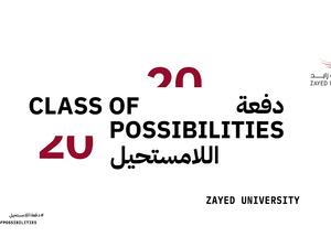 تحت رعاية سمو الشيخة فاطمة .. جامعة زايد تحتفل بتخريج دفعة اللامستحيل افتراضياً يوم الأربعاء المقبل