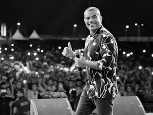 Further details about the project are yet to be announced.