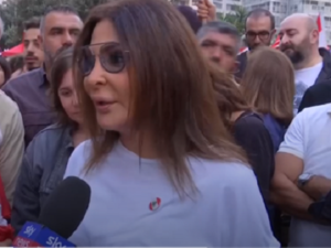 إليسا 