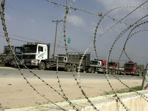 منع إدخال كافة أنواع السلع والبضائع إلى قطاع غزة