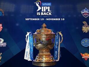 Photo: IPL