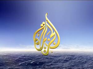 أثار البرنامج الذي بثته "الجزيرة" في 3 يوليو رد فعل قويا في ماليزيا