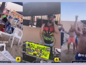 Bikinis and a Beach Party in Saudi? Social Media Explodes in Anger Over Viral Video