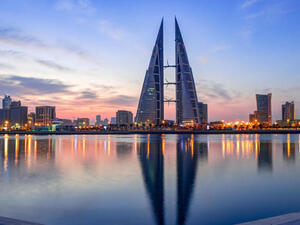 العاصمة البحرينية المنامة