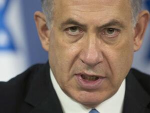  Israeli Prime Minister Benjamin Netanyahu (Twitter)