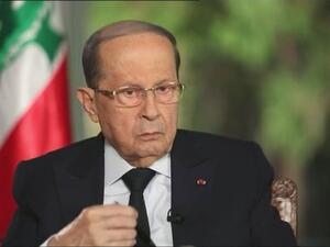  الرئيس اللبناني العماد ميشال عون