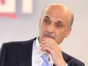 رئيس حزب القوات اللبنانية، سمير جعجع