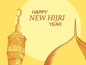 August 20, 2020 will be the beginning of Muharram. (Shutterstock/ File Photo)