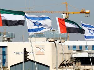  شركة موانئ دبي، التي تدير عشرات الموانئ حول العالم، تدرس تقديم عطاء لتشغيل ميناء حيفا القديم.