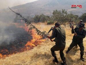 حرائق سورية