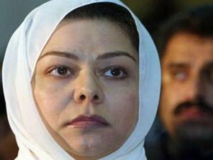 رغد صدام حسين