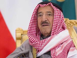 صباح الاحمد