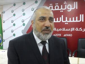 عبد الحميد الذنيبات 