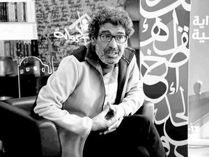 Kamal Zoghbani (Facebook) 